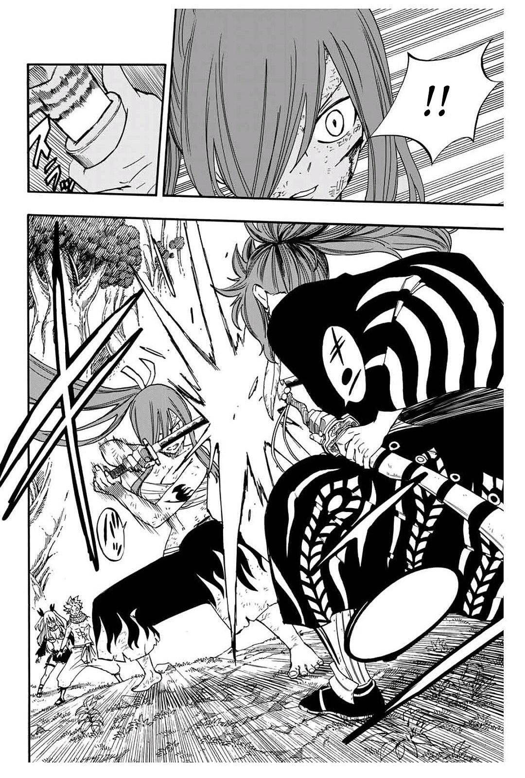 Page 13 of Chapter 80