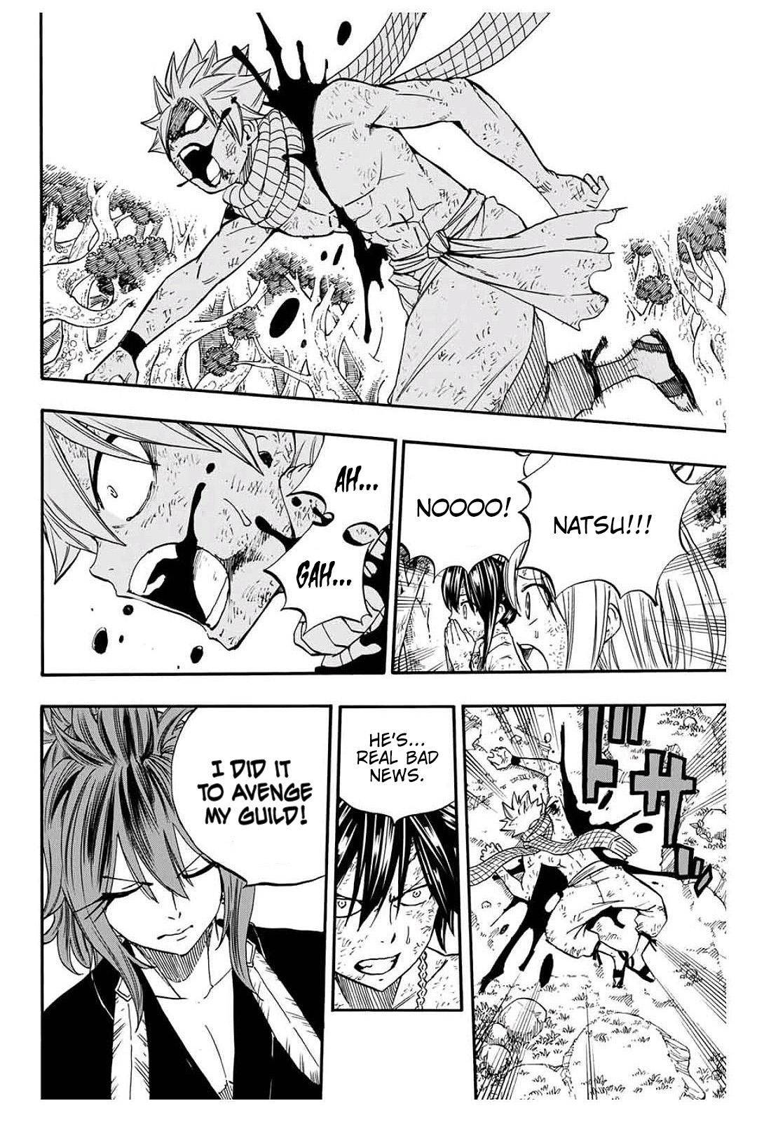 Page 17 of Chapter 80