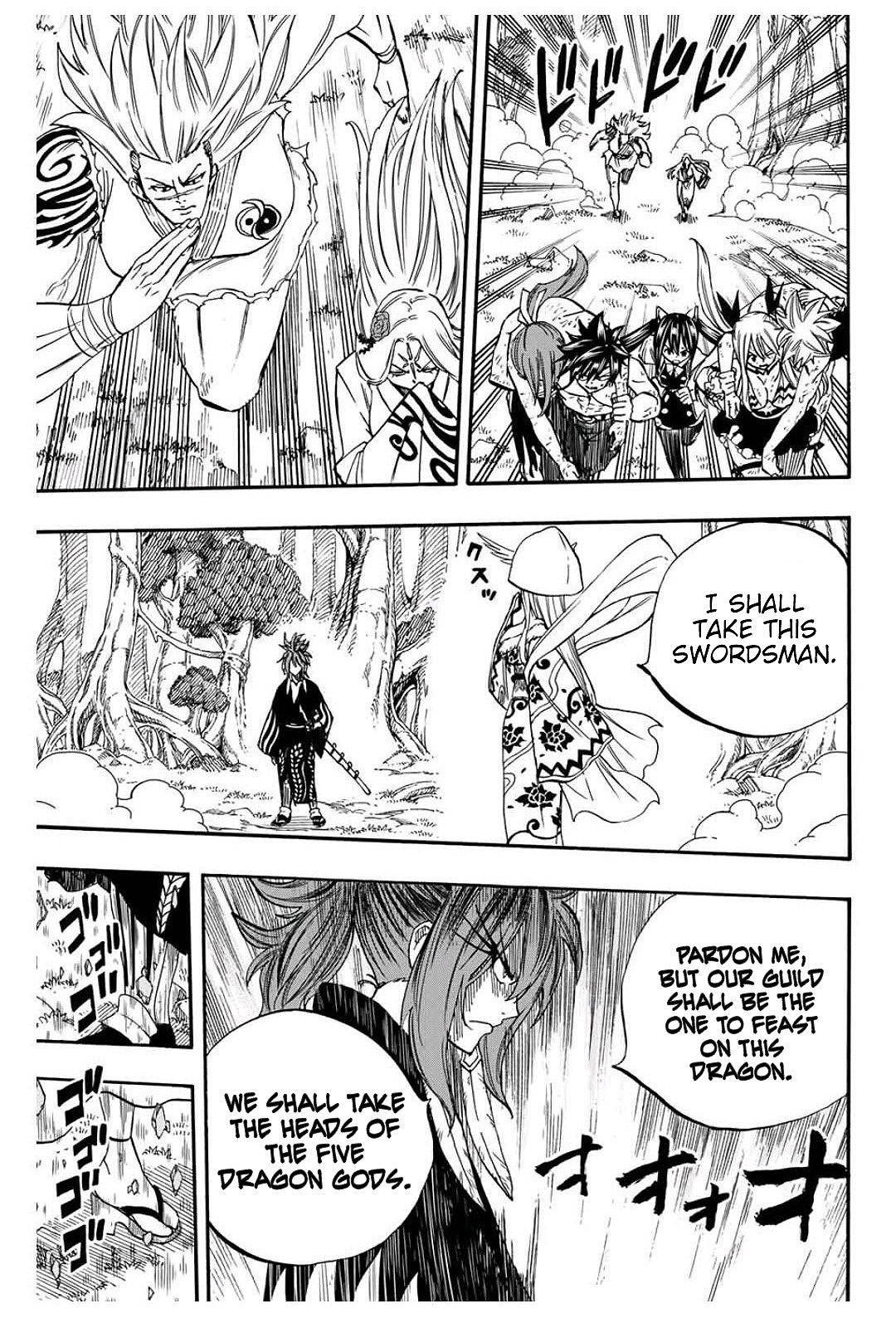 Page 20 of Chapter 80