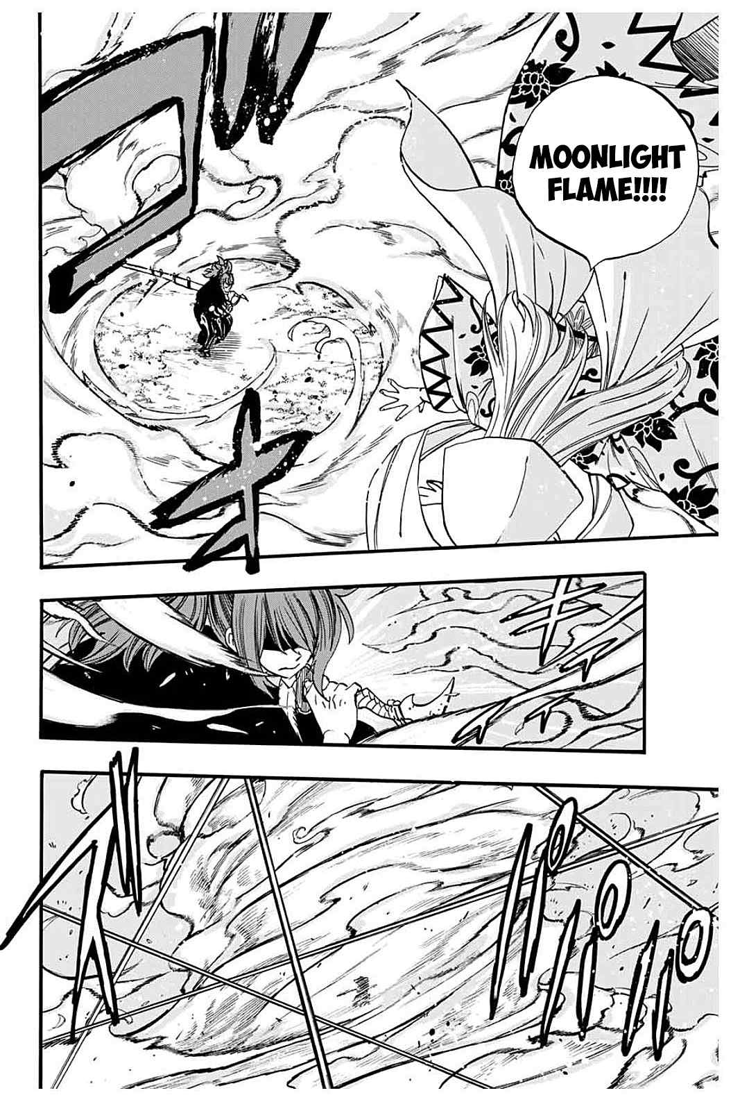 Page 5 of Chapter 81