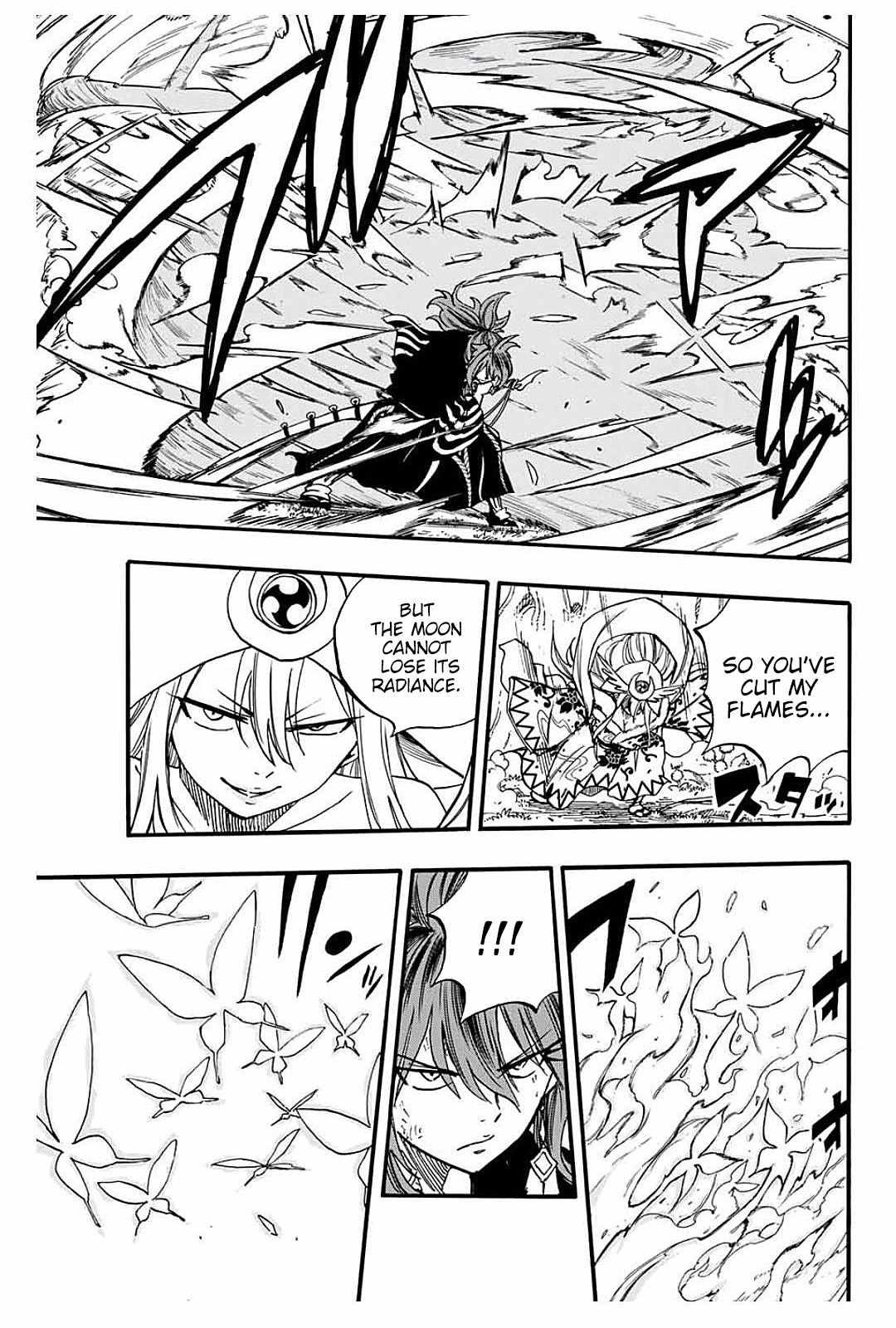 Page 6 of Chapter 81
