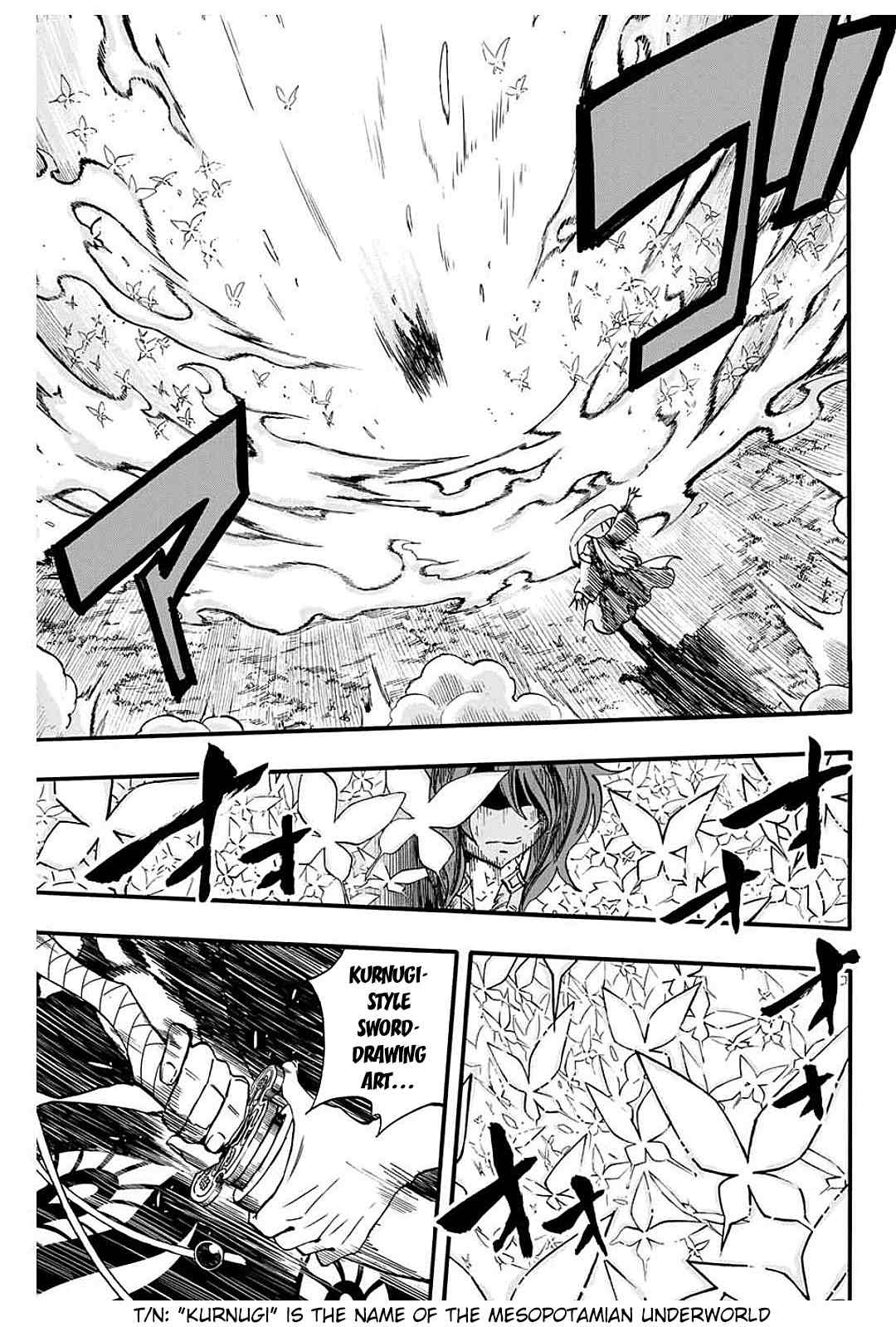 Page 8 of Chapter 81