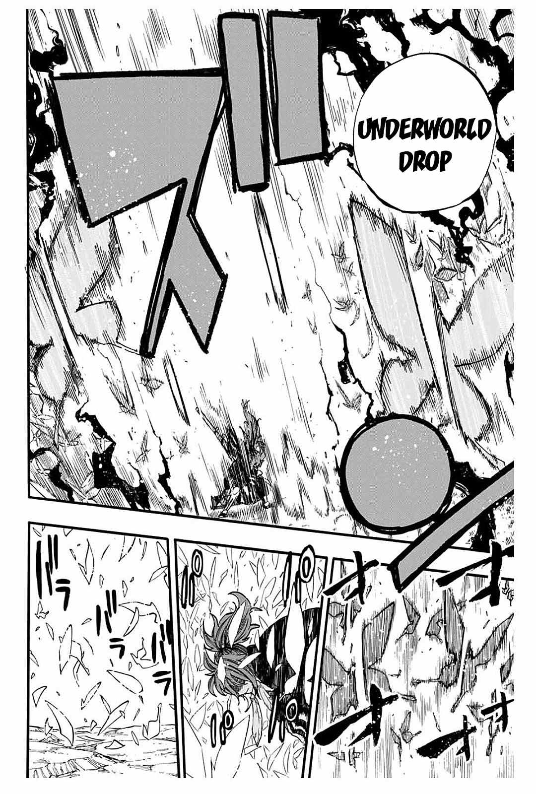 Page 9 of Chapter 81