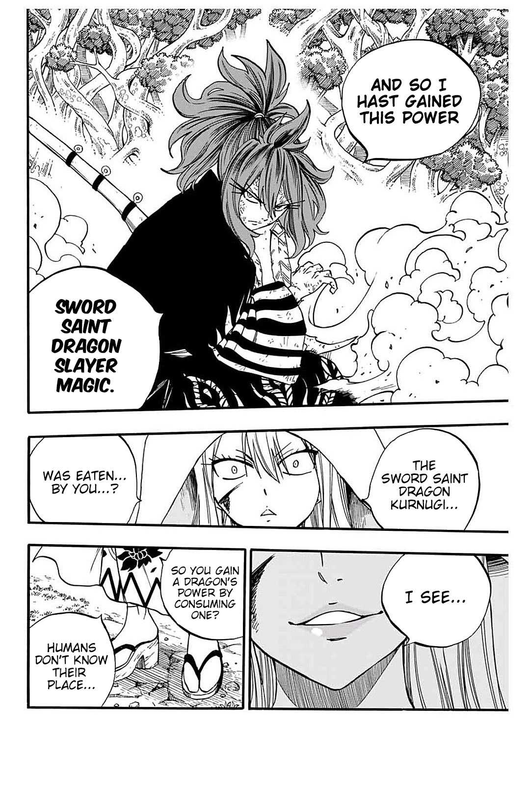 Page 11 of Chapter 81