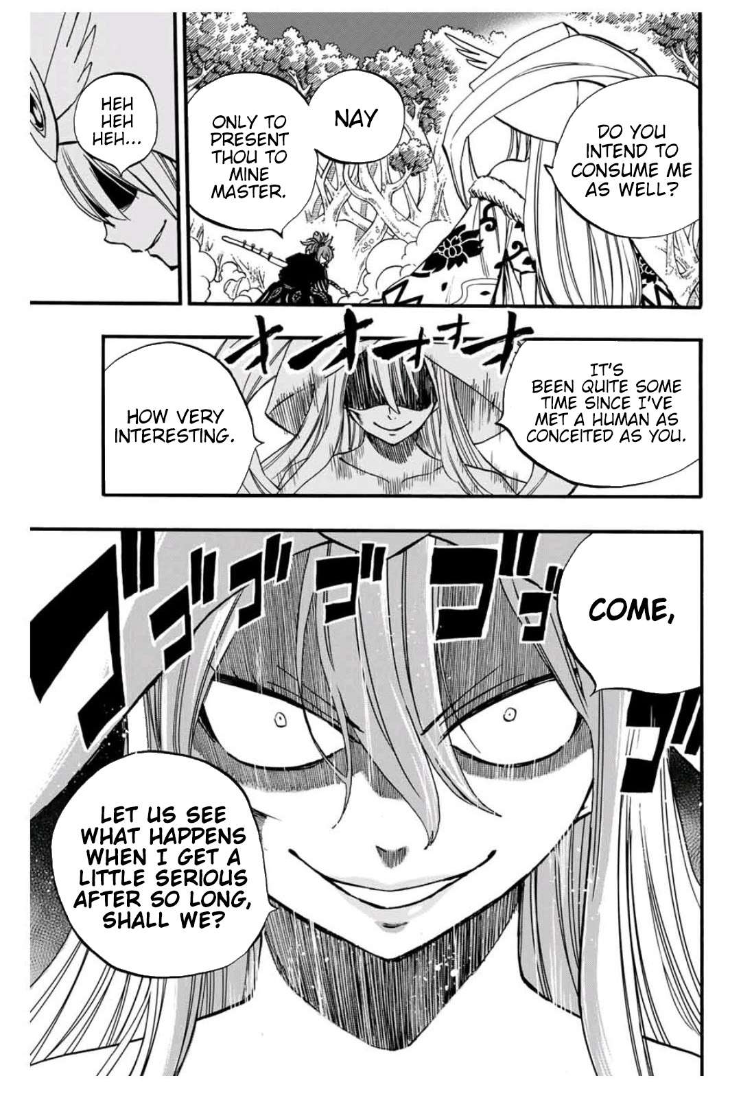 Page 12 of Chapter 81