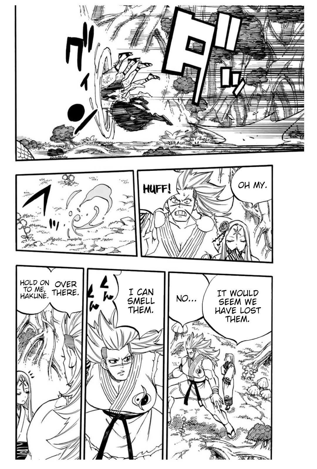 Page 15 of Chapter 81