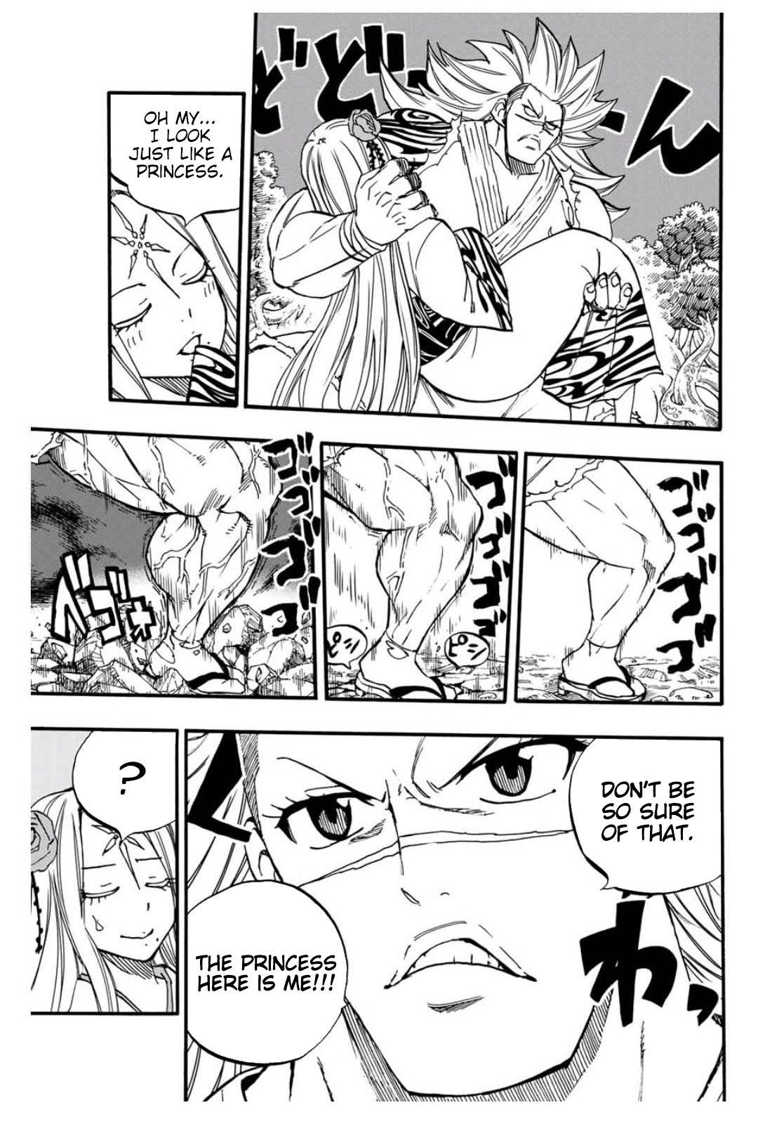 Page 16 of Chapter 81