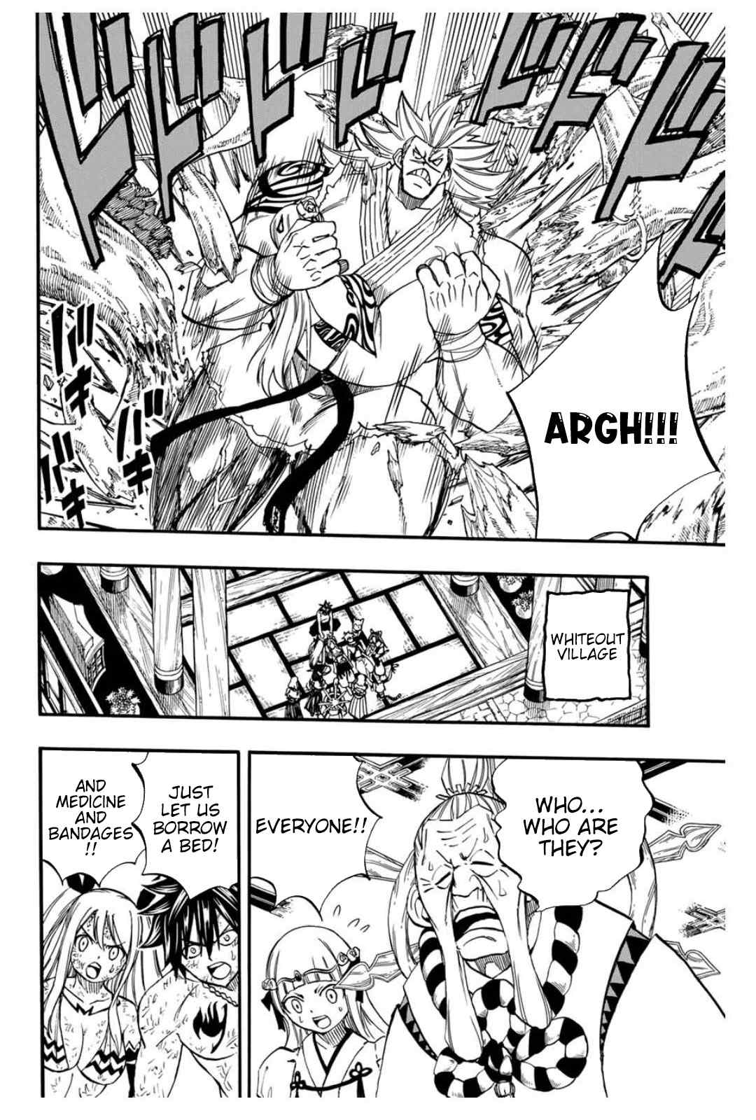 Page 17 of Chapter 81