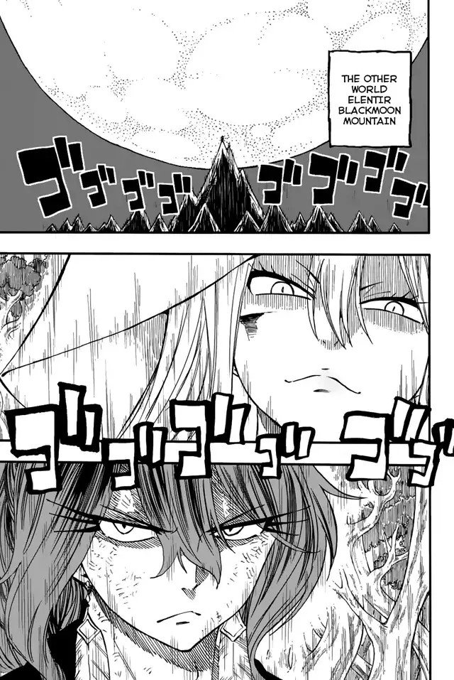 Page 6 of Chapter 82