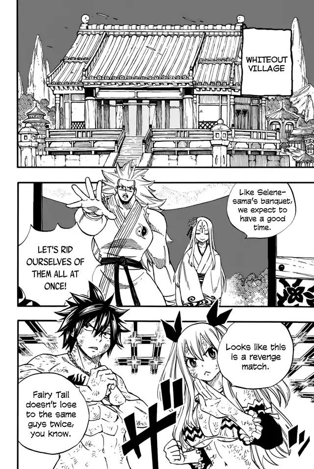 Page 13 of Chapter 82