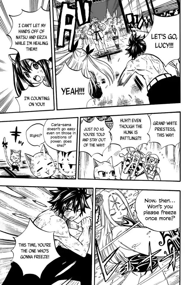 Page 14 of Chapter 82