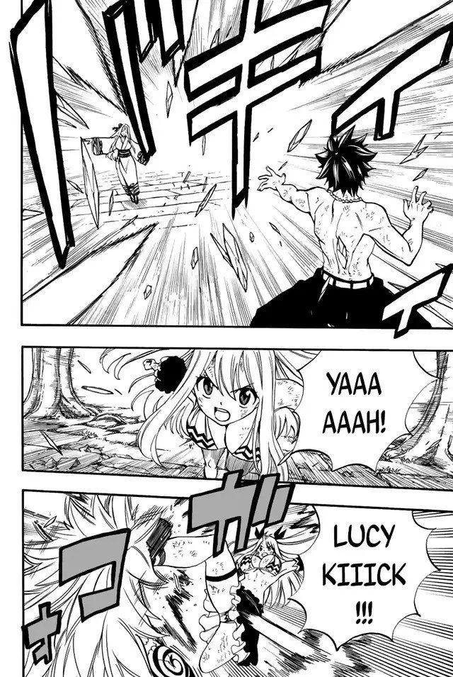 Page 15 of Chapter 82