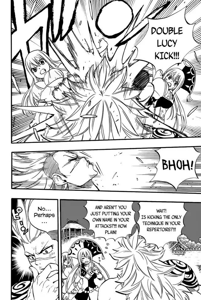Page 17 of Chapter 82