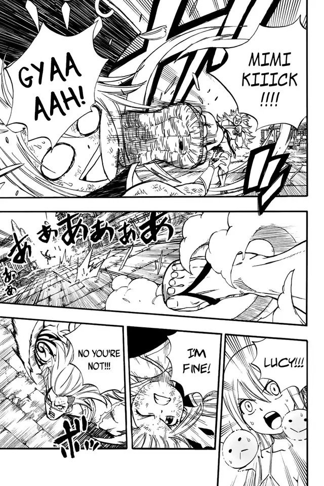 Page 18 of Chapter 82