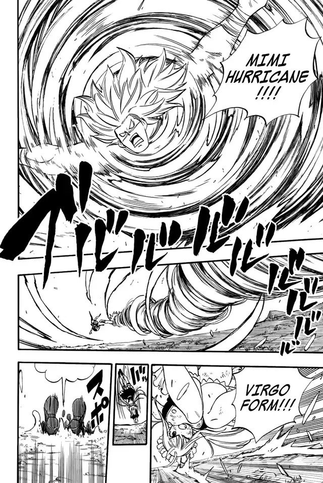 Page 19 of Chapter 82