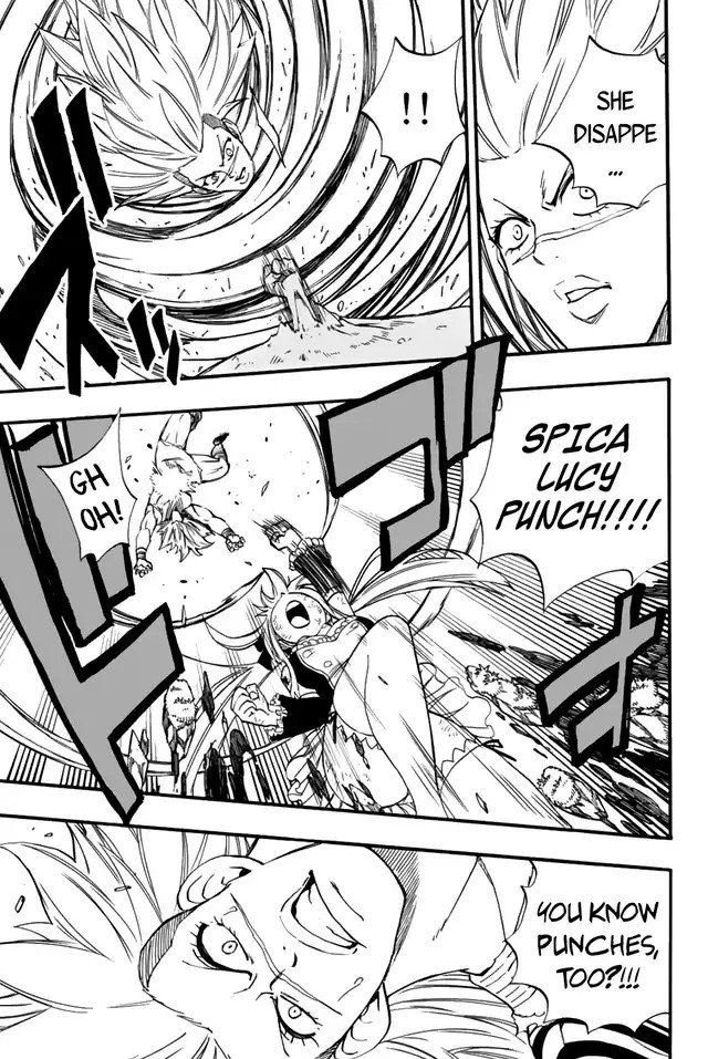 Page 20 of Chapter 82