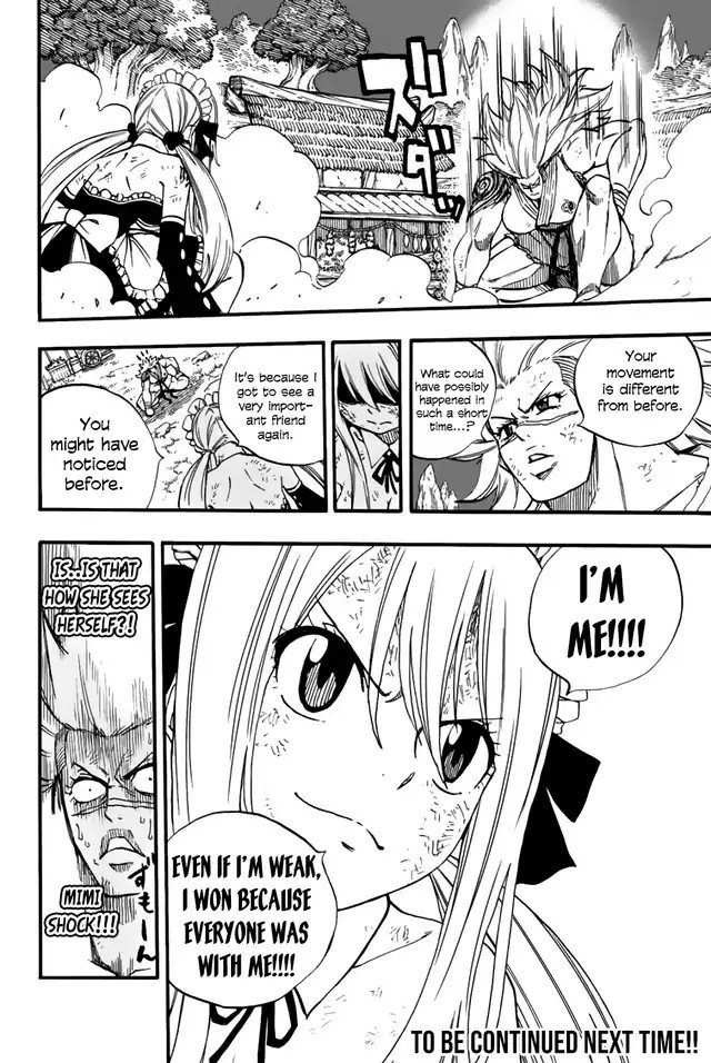 Page 21 of Chapter 82