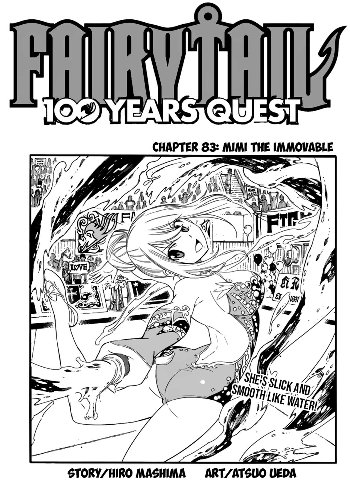 Page 1 of Chapter 83