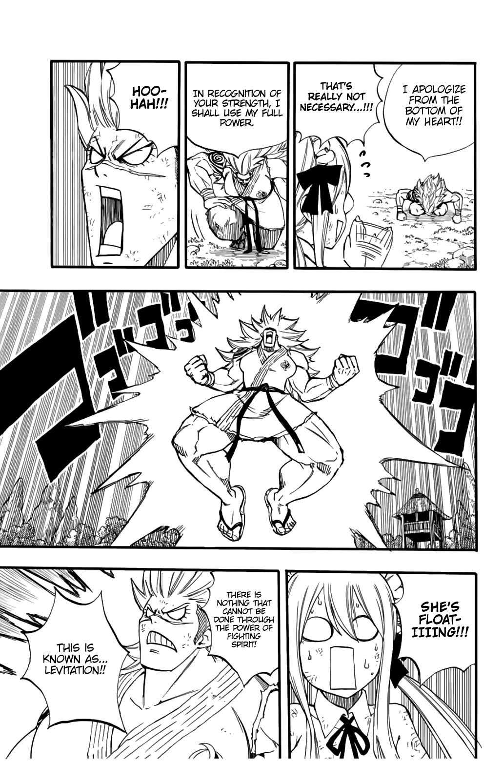 Page 4 of Chapter 83