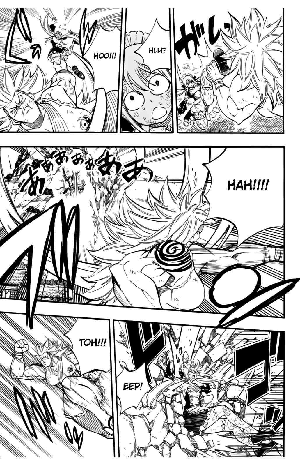 Page 8 of Chapter 83