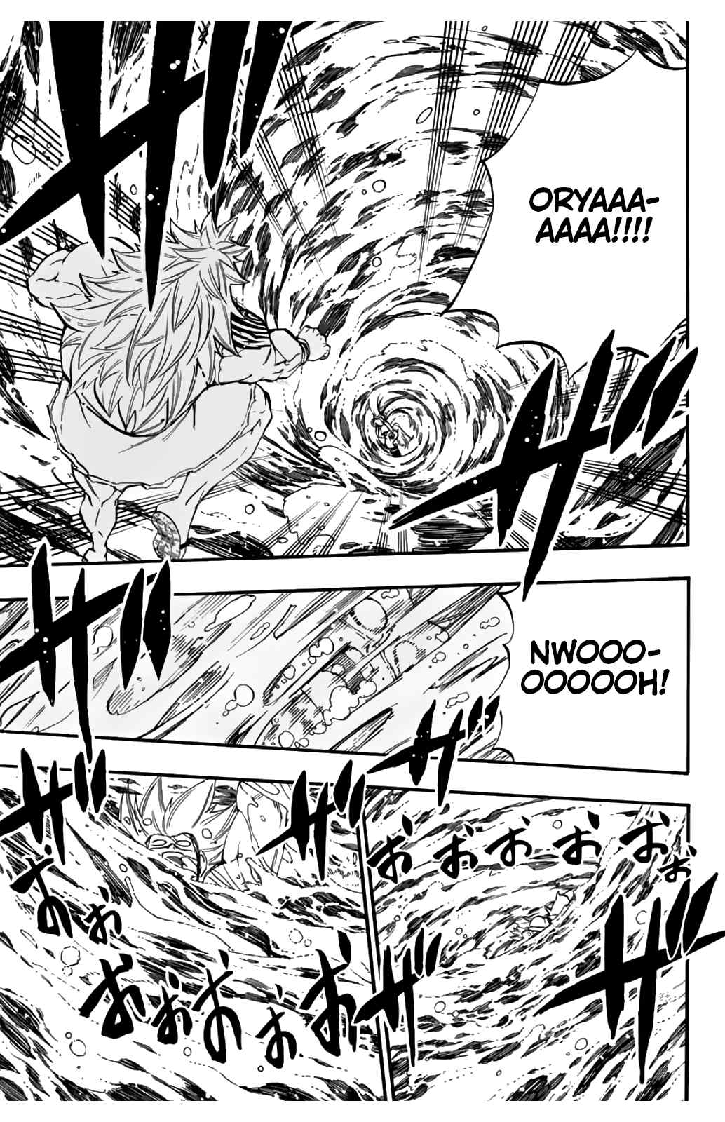 Page 12 of Chapter 83