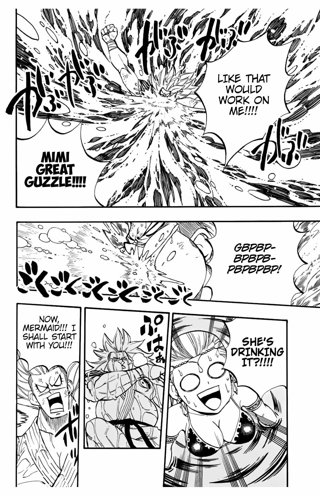 Page 13 of Chapter 83