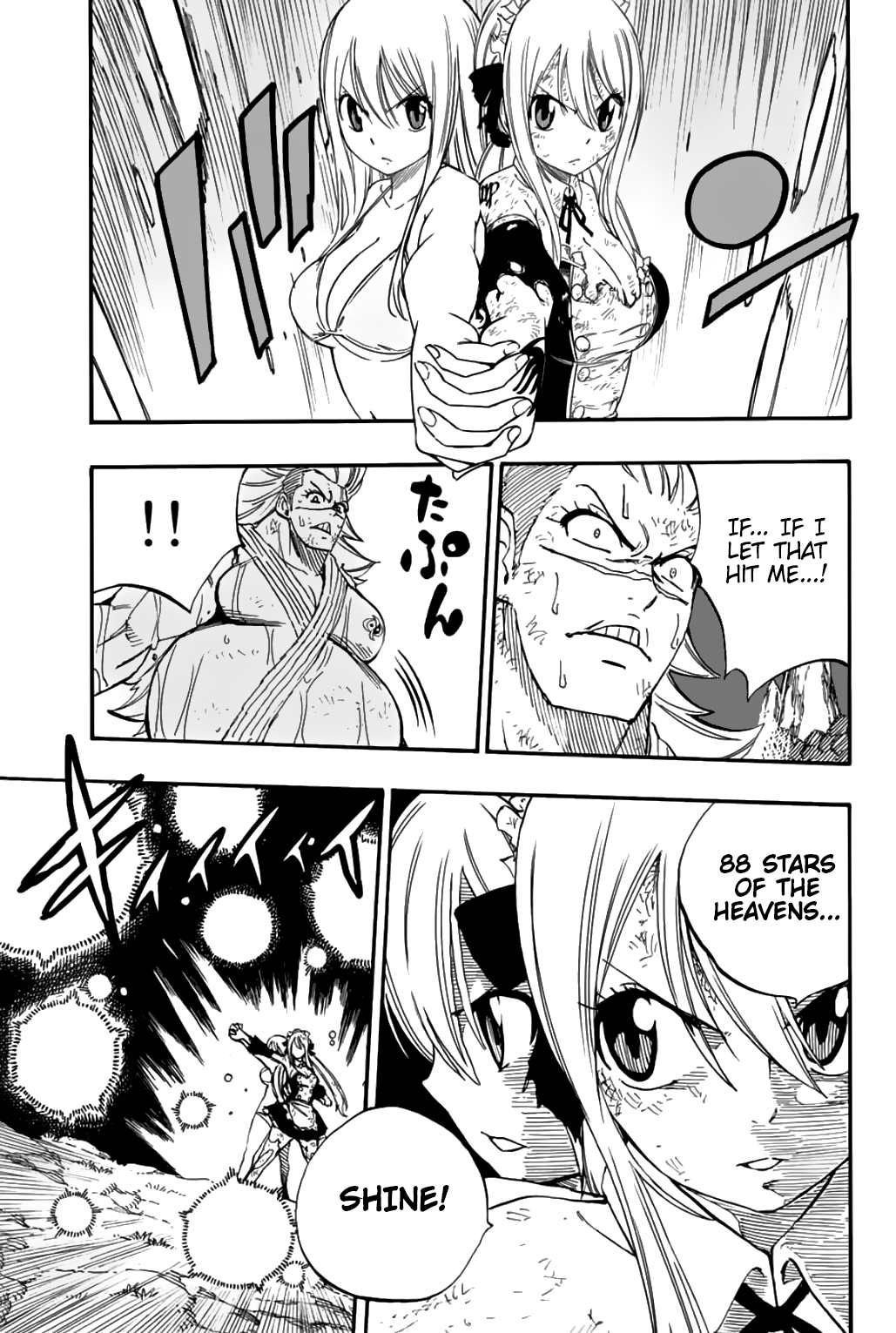 Page 16 of Chapter 83