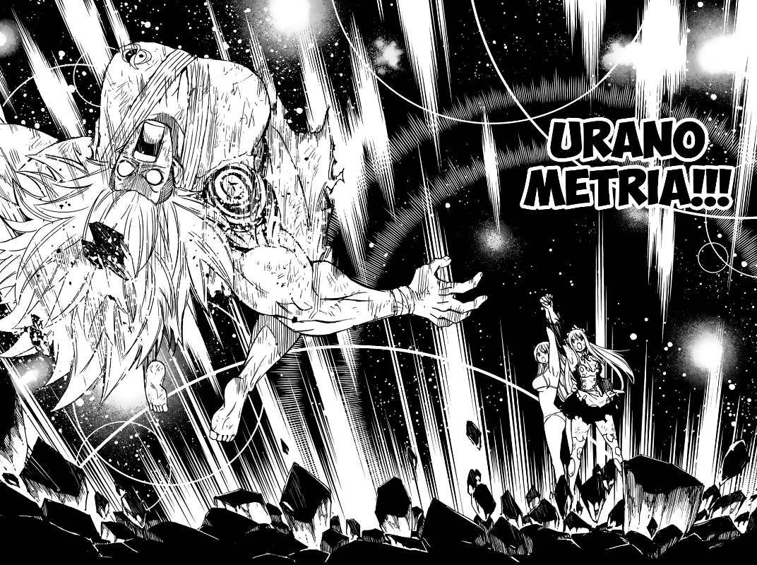 Page 17 of Chapter 83