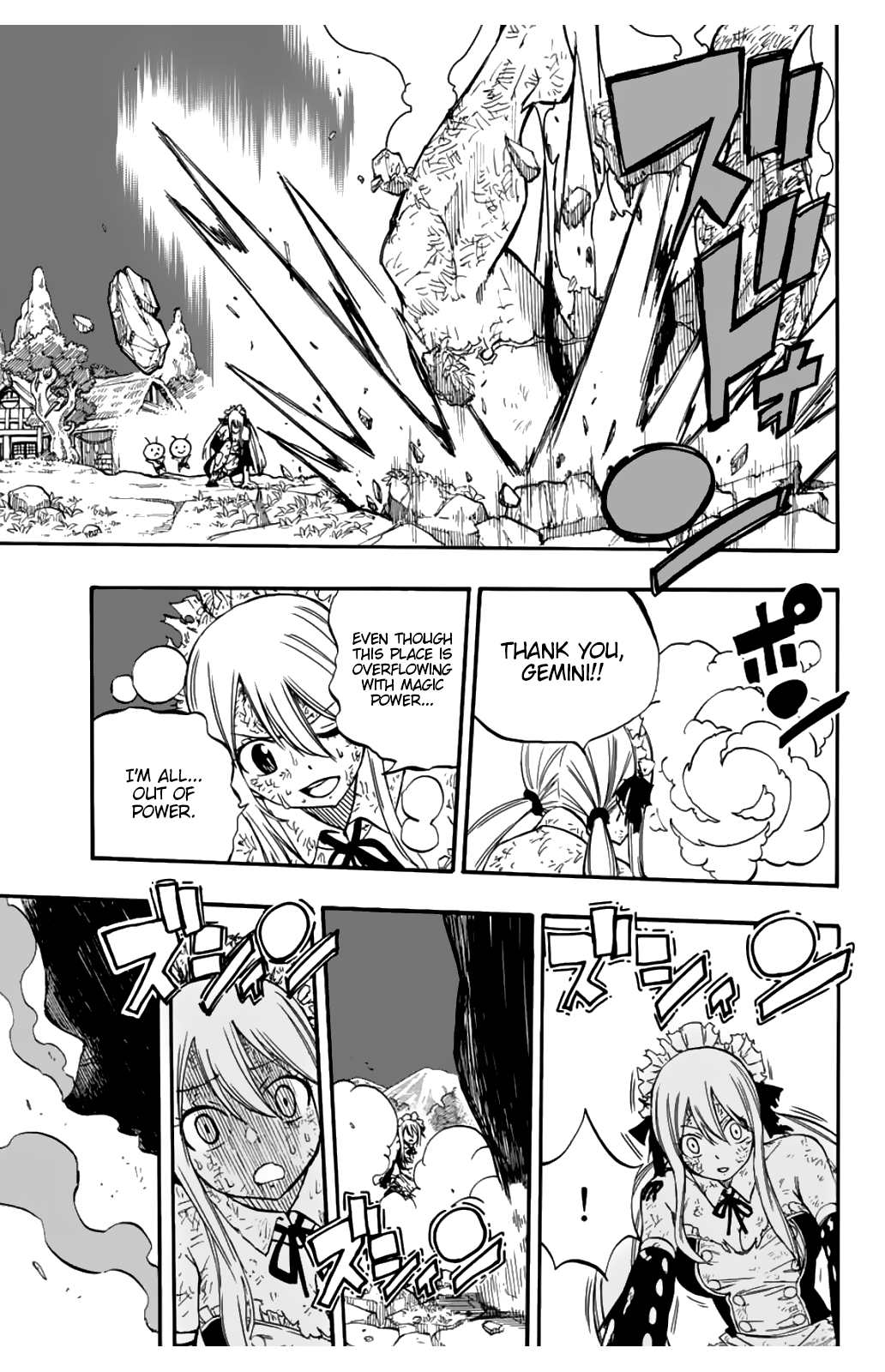 Page 19 of Chapter 83