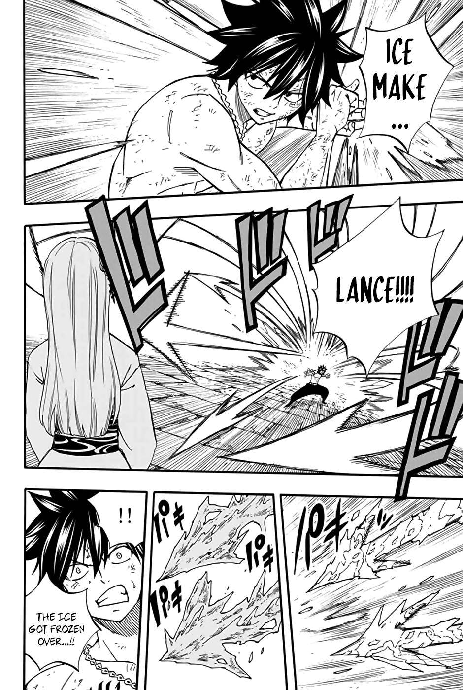 Page 5 of Chapter 84