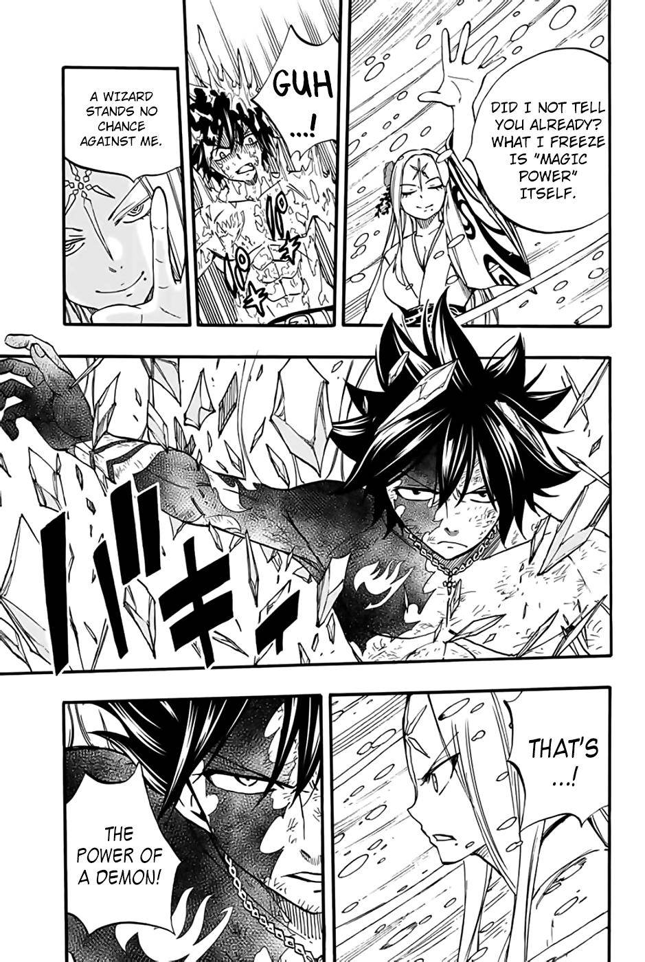 Page 6 of Chapter 84