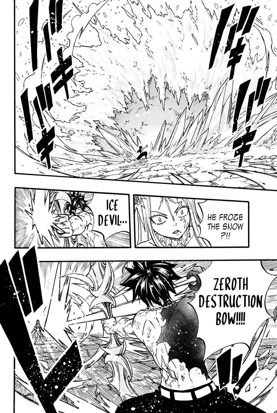 Page 9 of Chapter 84