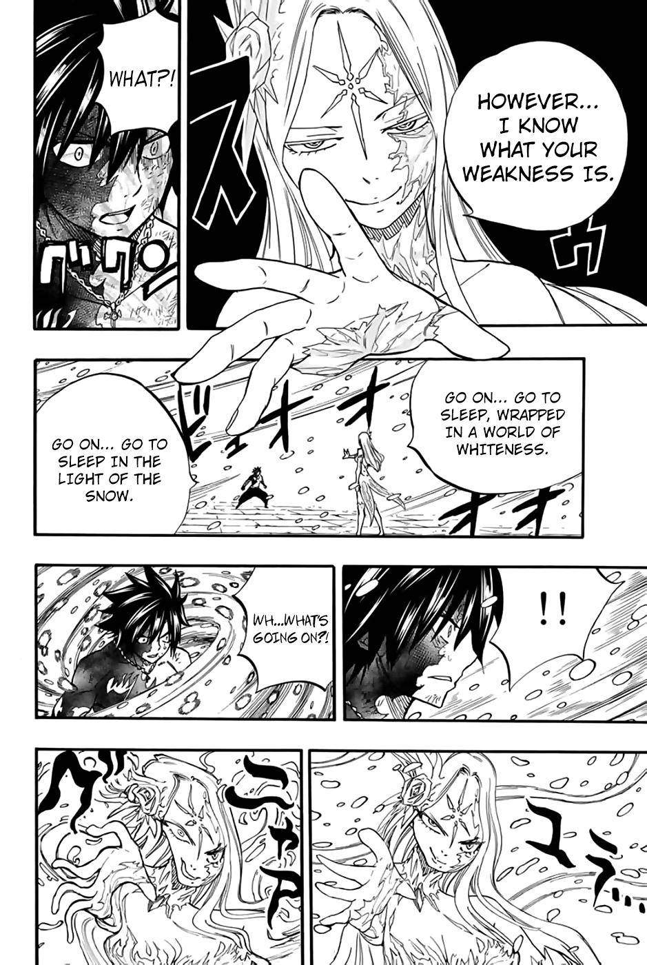 Page 11 of Chapter 84