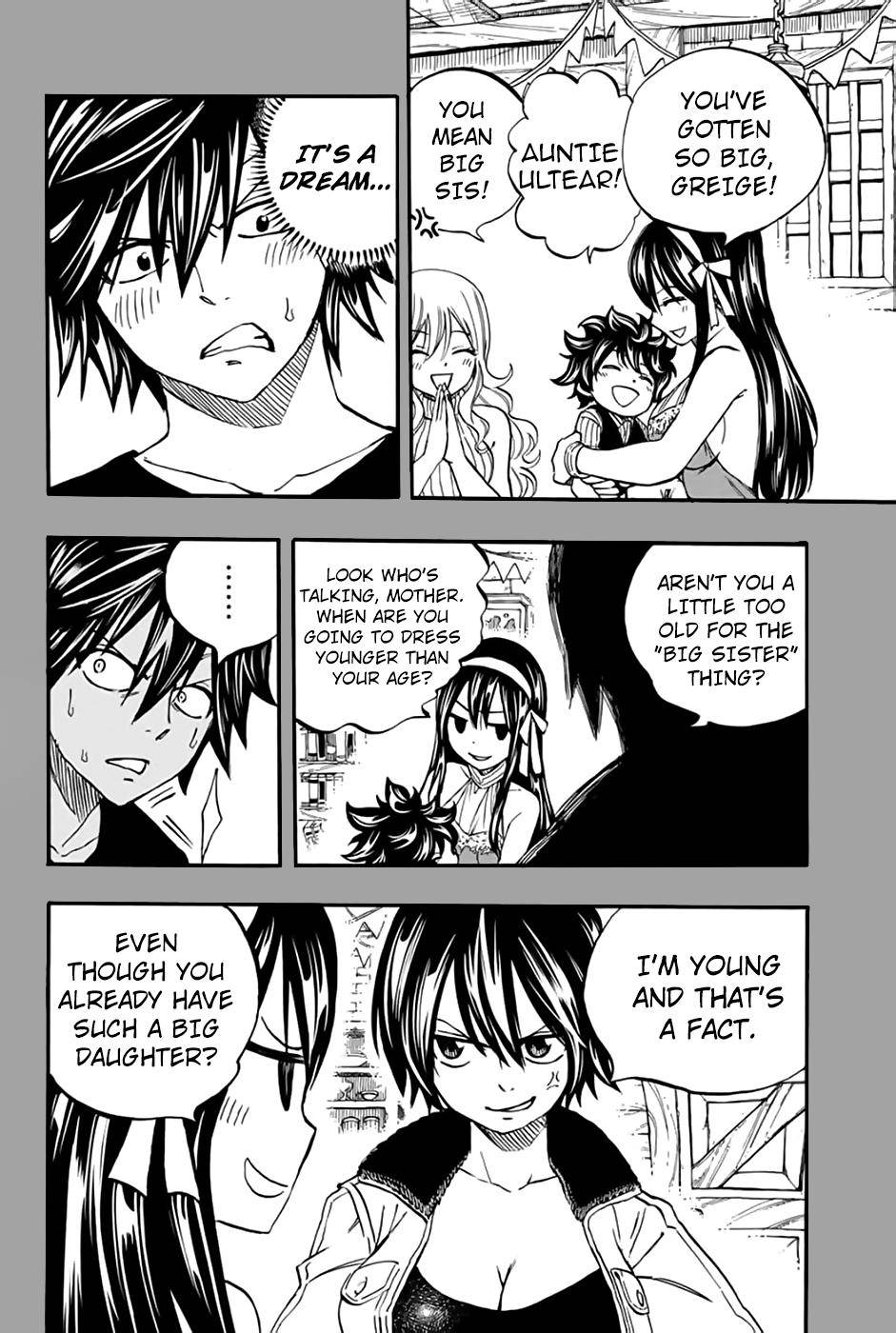 Page 17 of Chapter 84