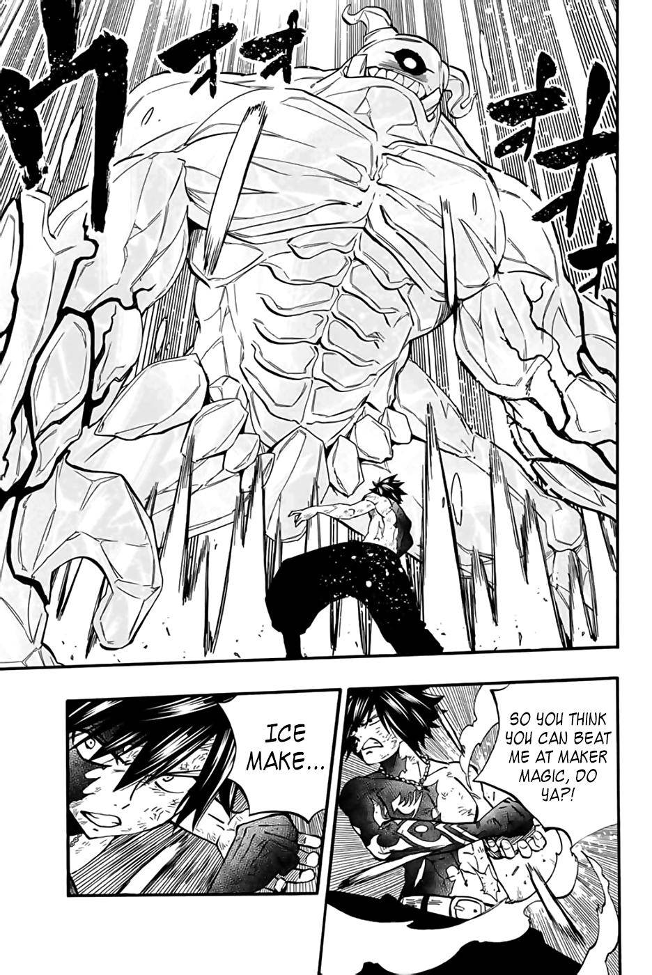 Page 4 of Chapter 85