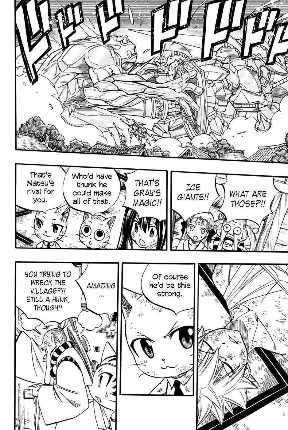 Page 6 of Chapter 85