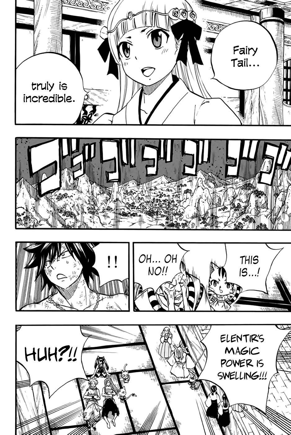 Page 10 of Chapter 85
