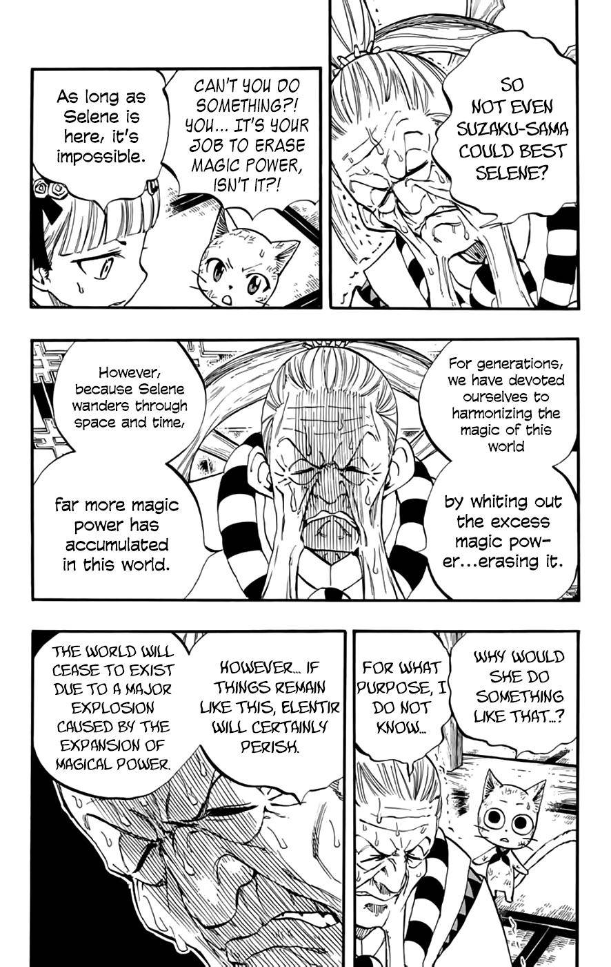 Page 11 of Chapter 85