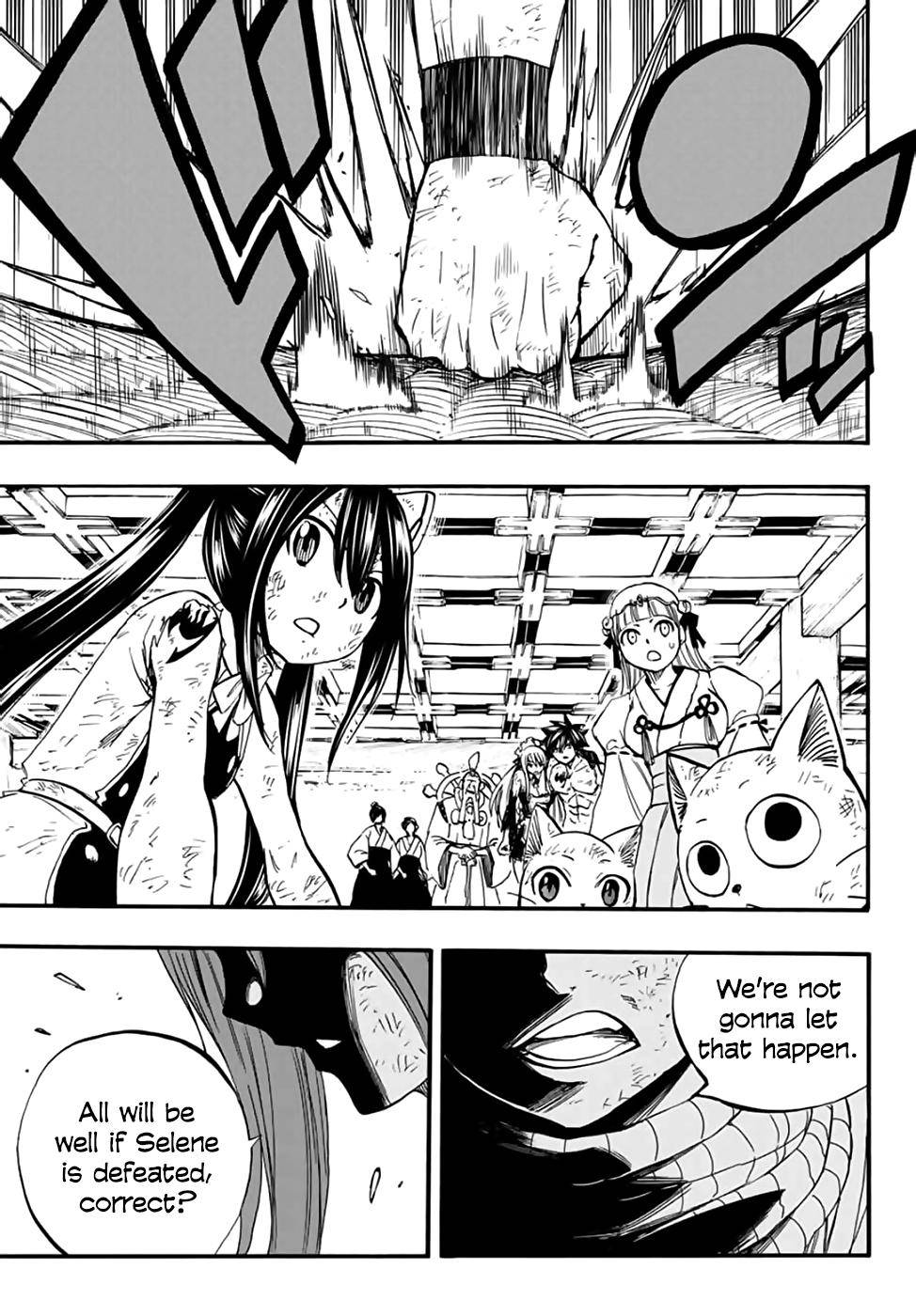 Page 17 of Chapter 85