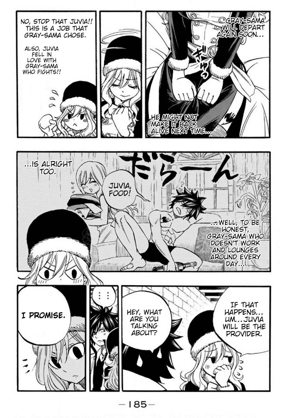 Page 1 of Chapter 85.5