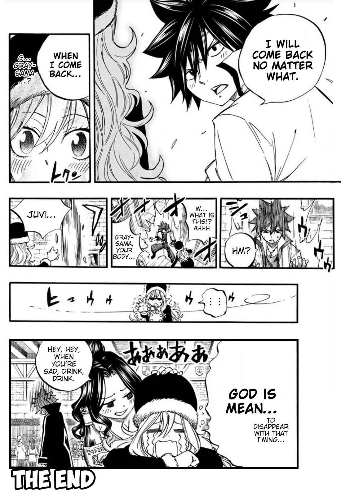 Page 2 of Chapter 85.5