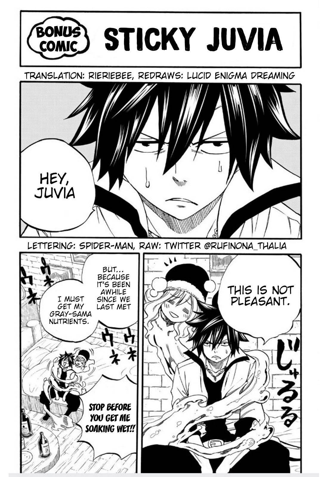 Page 3 of Chapter 85.5