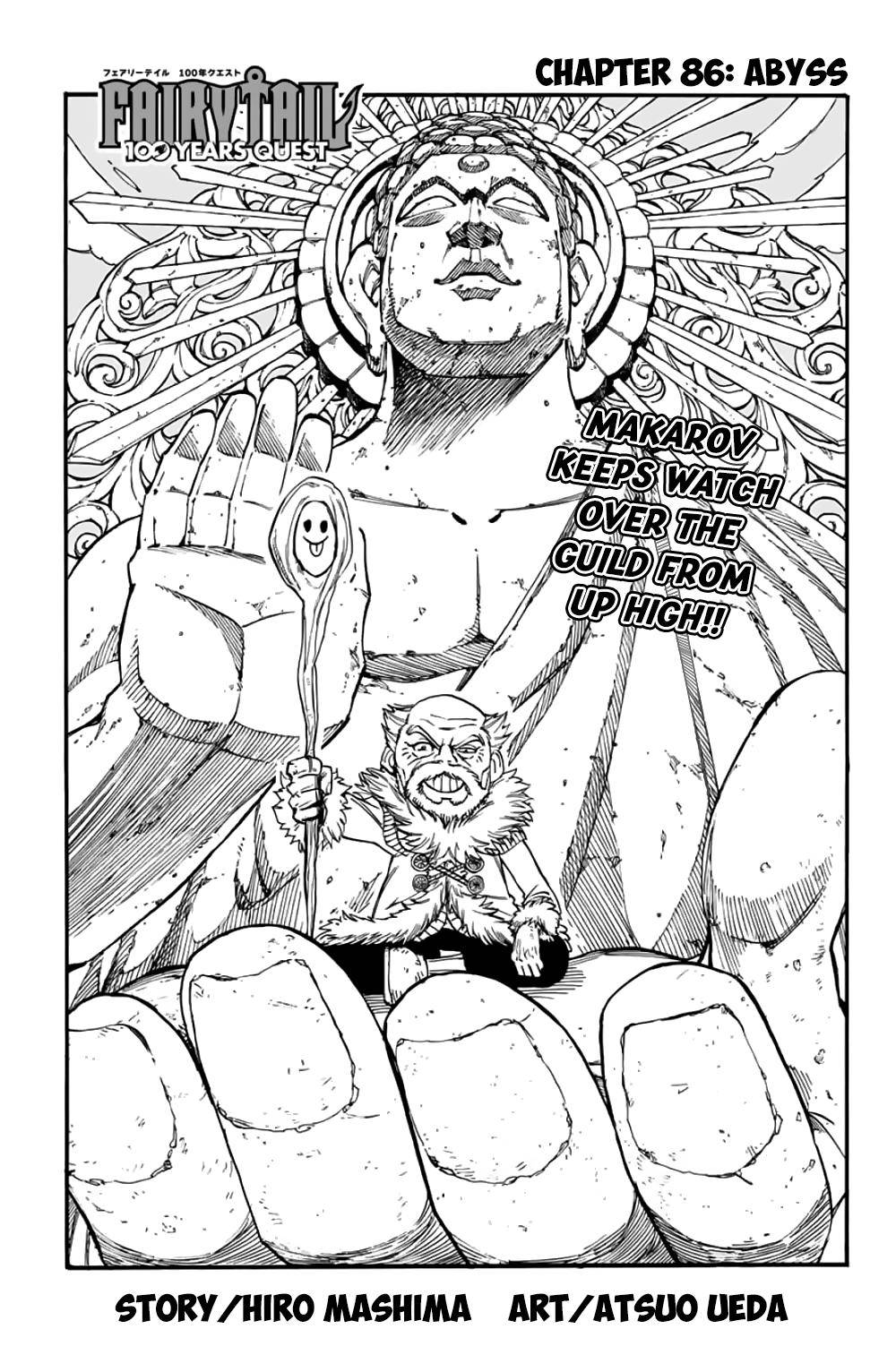 Page 4 of Chapter 86