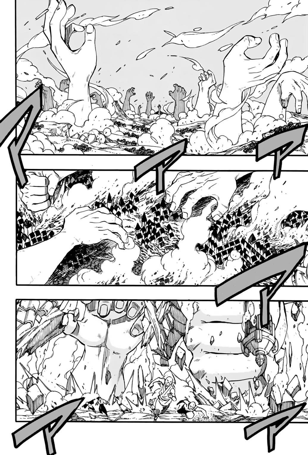 Page 5 of Chapter 86