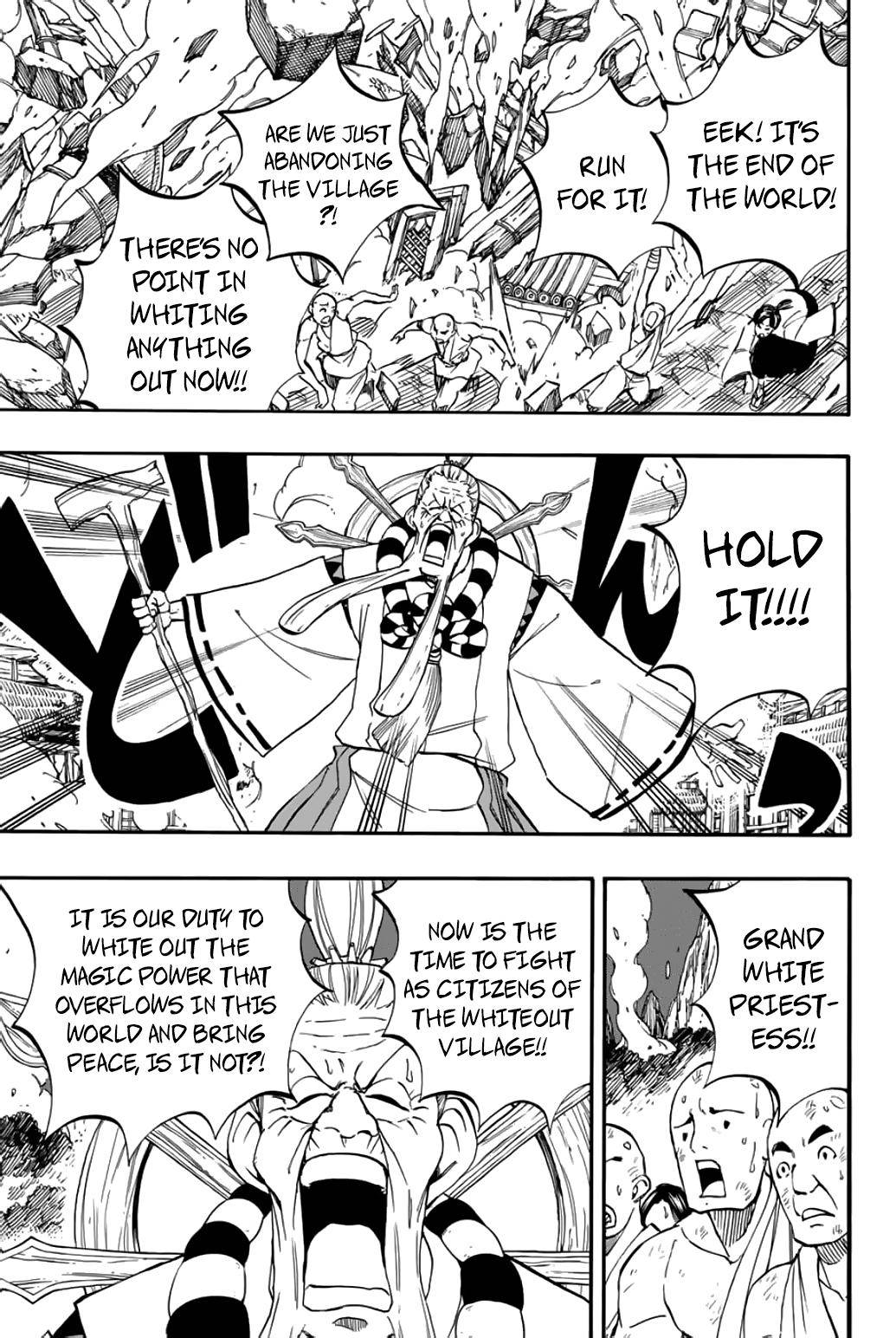 Page 6 of Chapter 86