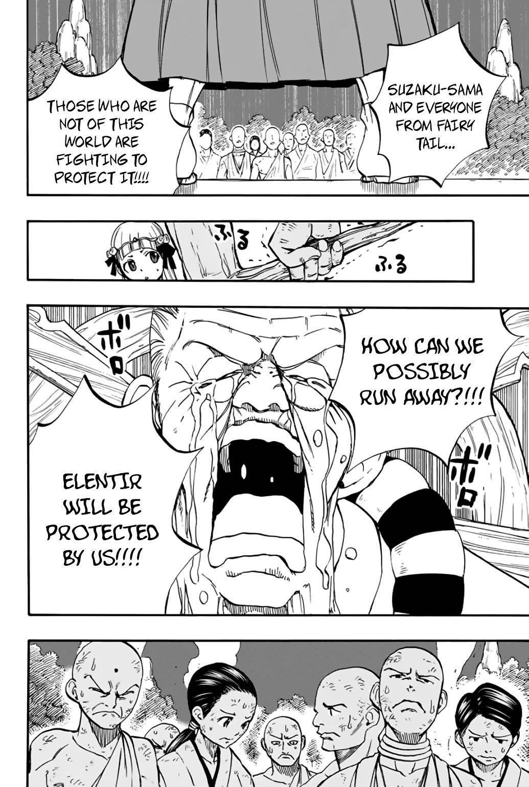 Page 9 of Chapter 86