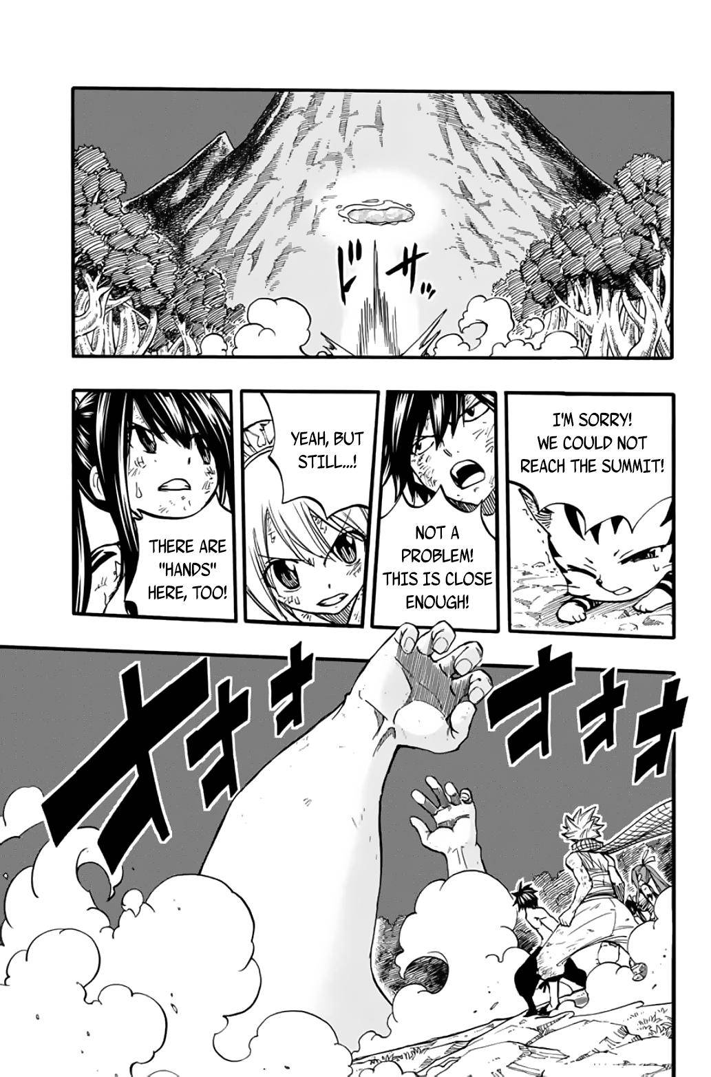 Page 10 of Chapter 86