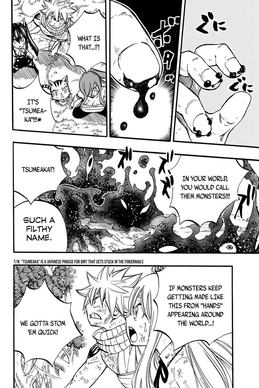Page 11 of Chapter 86