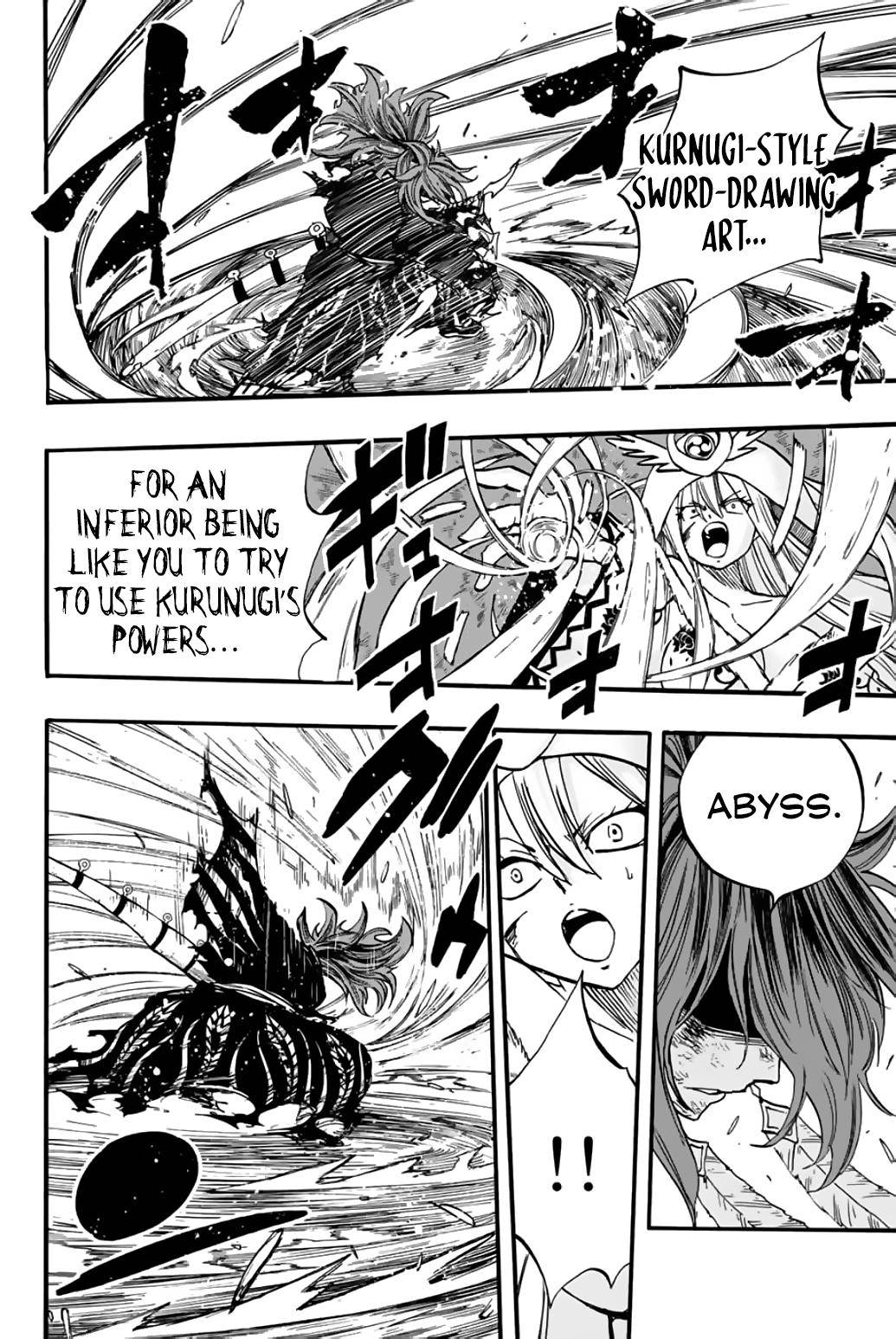 Page 17 of Chapter 86