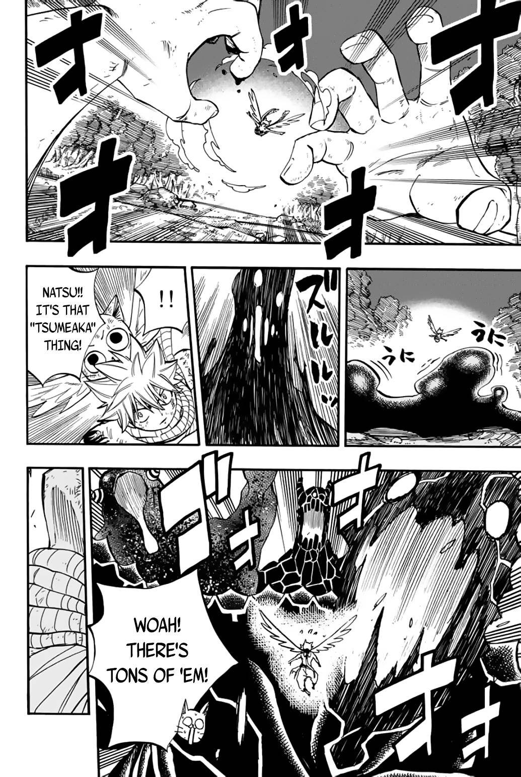 Page 21 of Chapter 86